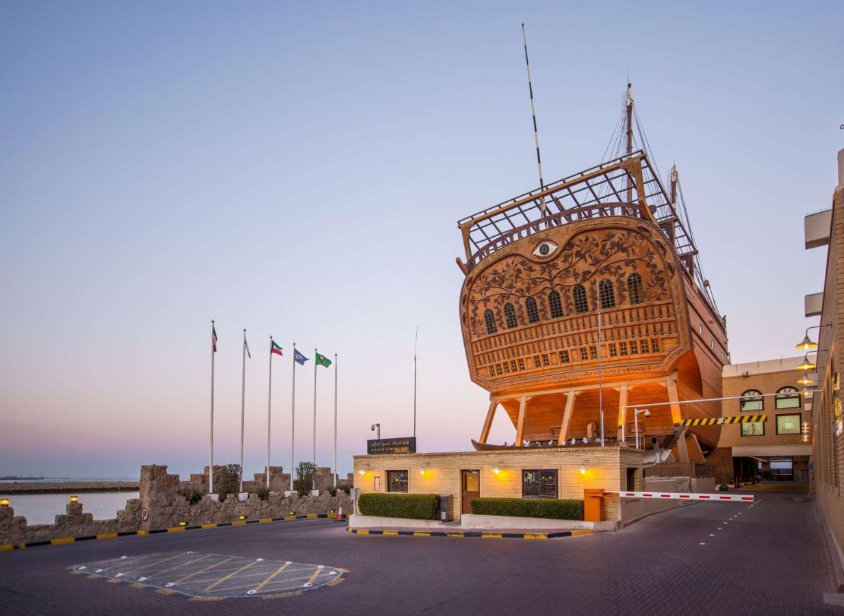 Radisson Blu Hotel, Kuwait Kuwait City Exteriér fotografie The Maritime Museum